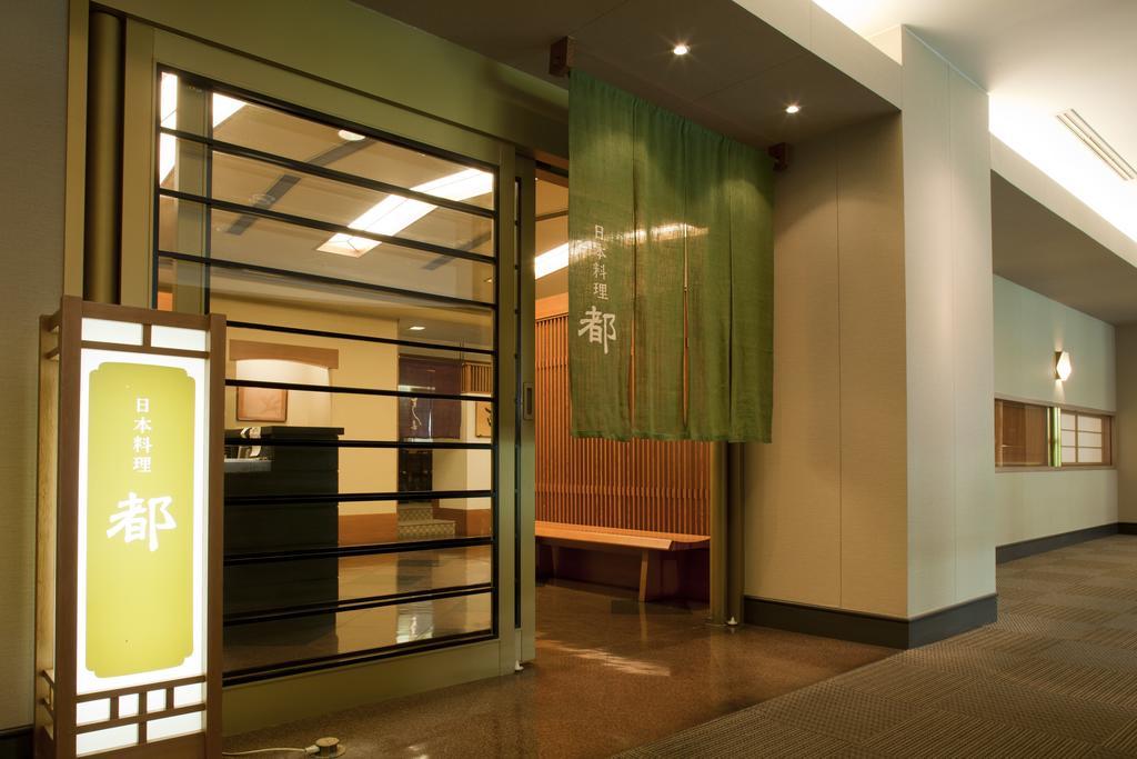 Miyako Hotel Yokkaichi Esterno foto